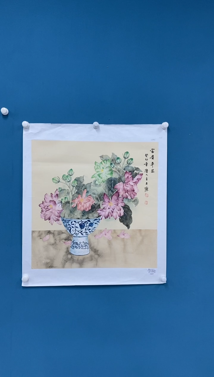 【闪购商品】国画2.15-王夫怀-斗方花鸟76