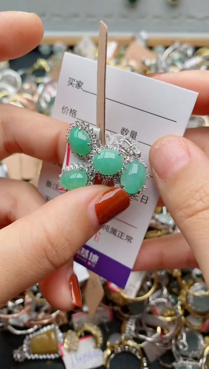 银S925镶嵌戒指翡翠.076