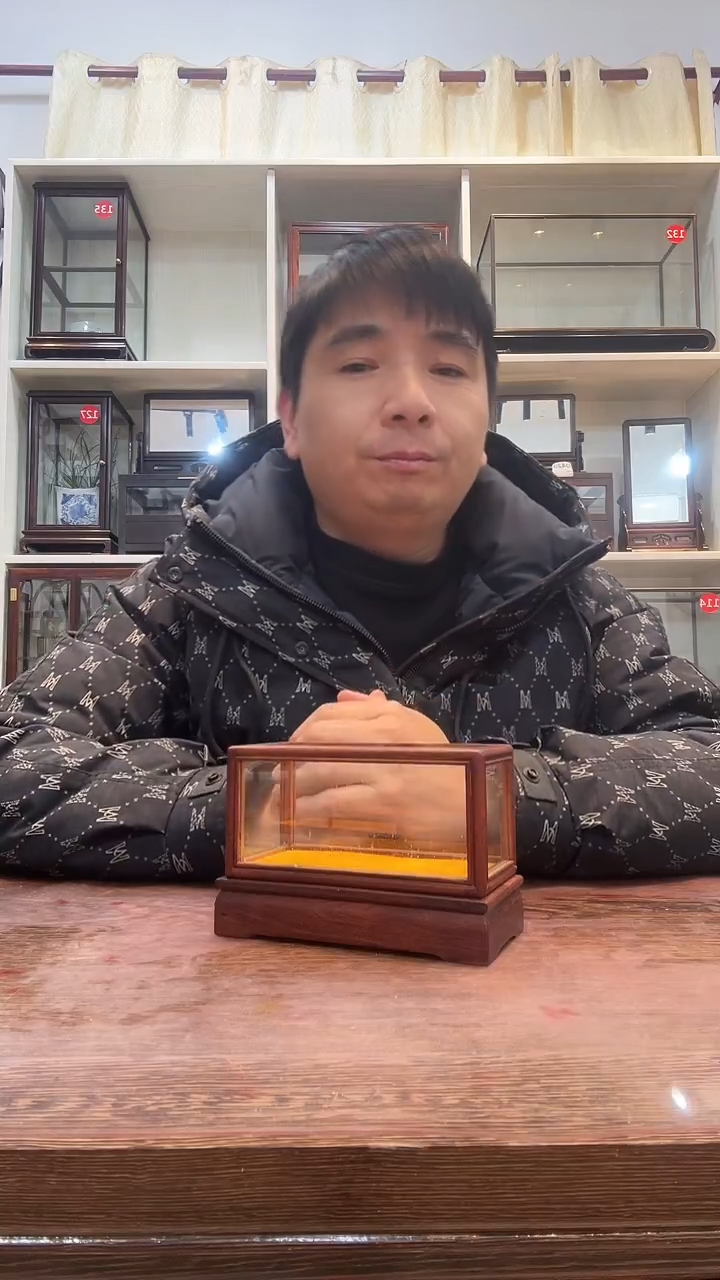 红酸枝木类木头款952玻璃罩