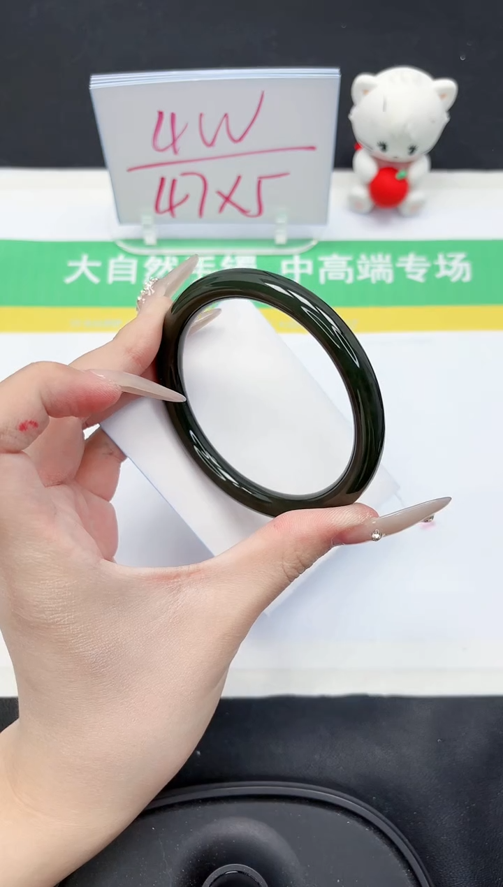 【闪购商品】和田玉手镯未镶嵌185-60.5