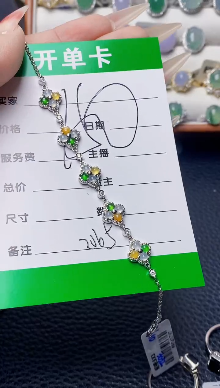 银S925镶嵌戒指翡翠2065