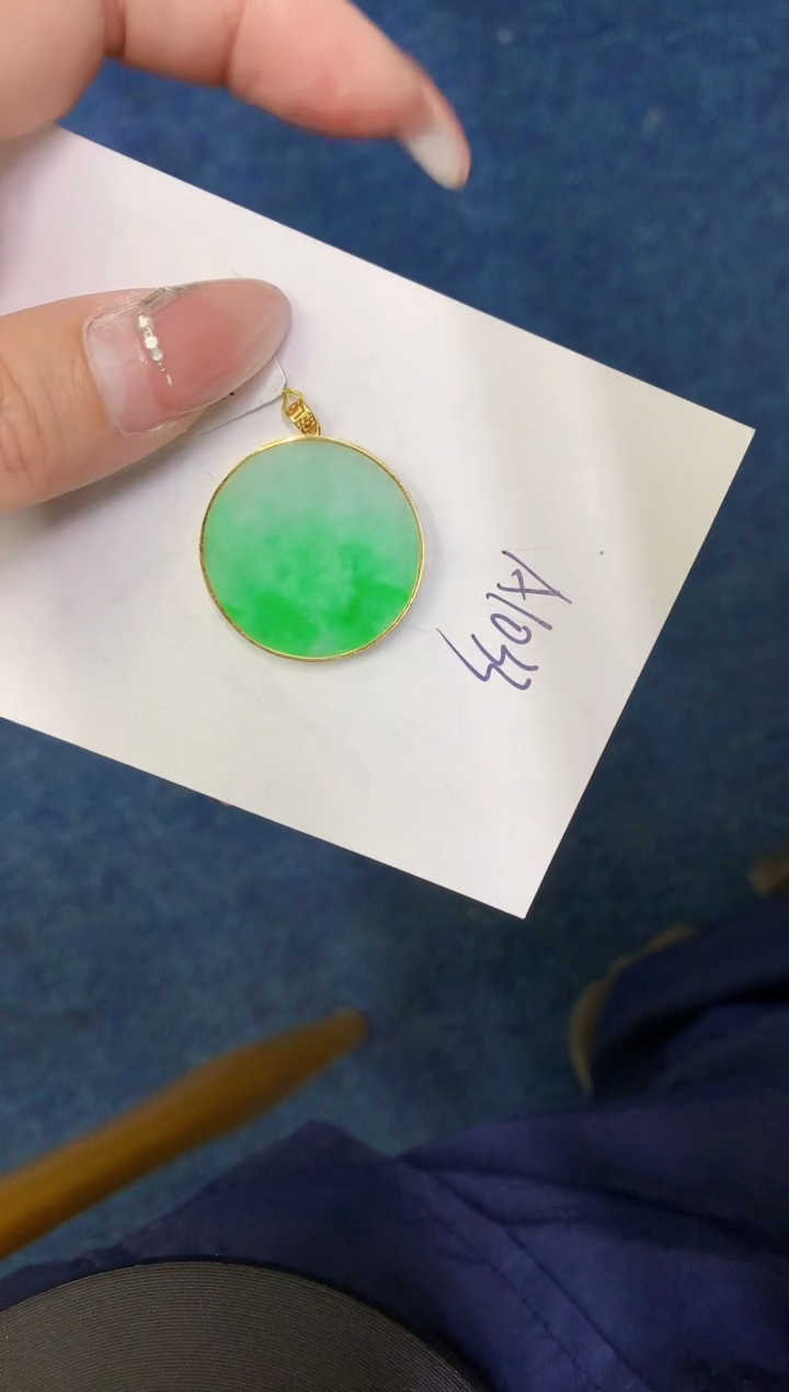 【闪购商品】翡翠颈饰18K金镶嵌0000000000