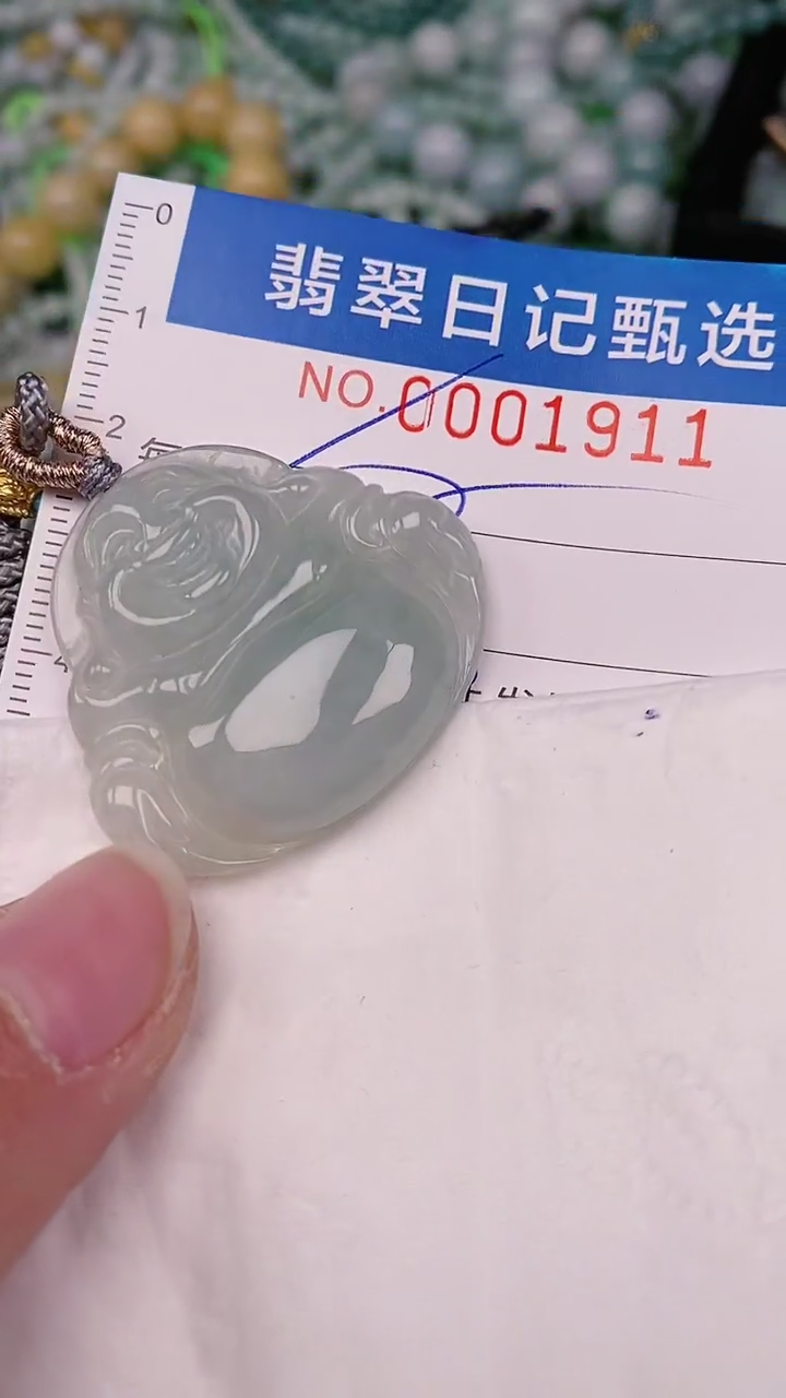 【闪购商品】翡翠颈饰未镶嵌00001911