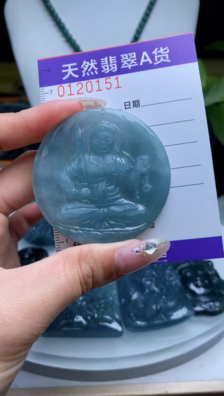 【闪购商品】翡翠颈饰未镶嵌          