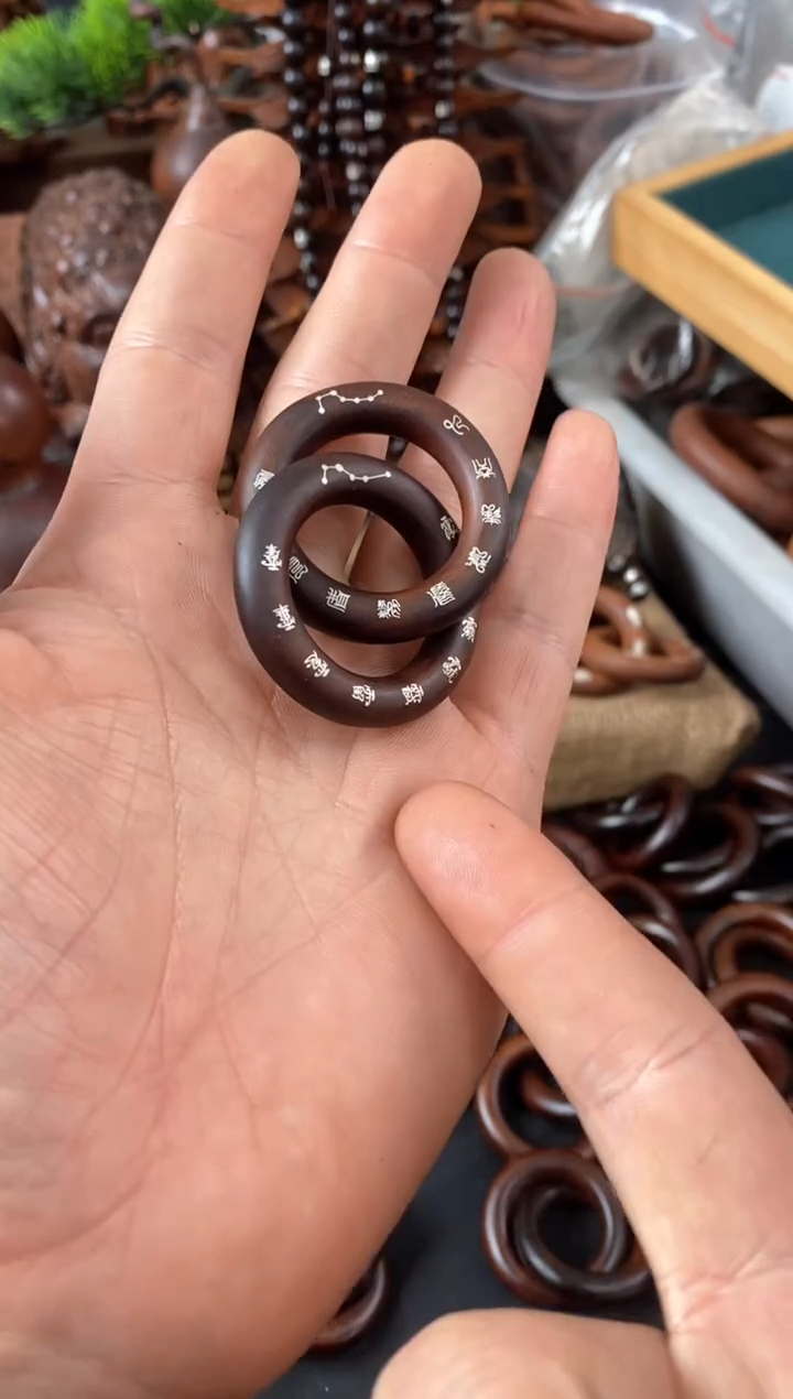 【闪购商品】木木雕枣木玉化小乾坤圈镶银十字内径2.5