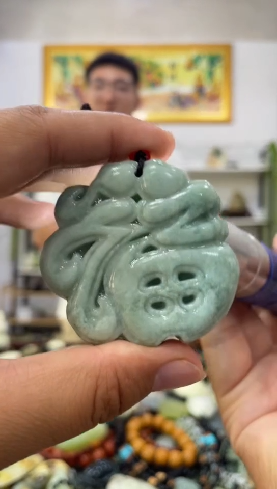 未镶嵌岫玉吊坠 