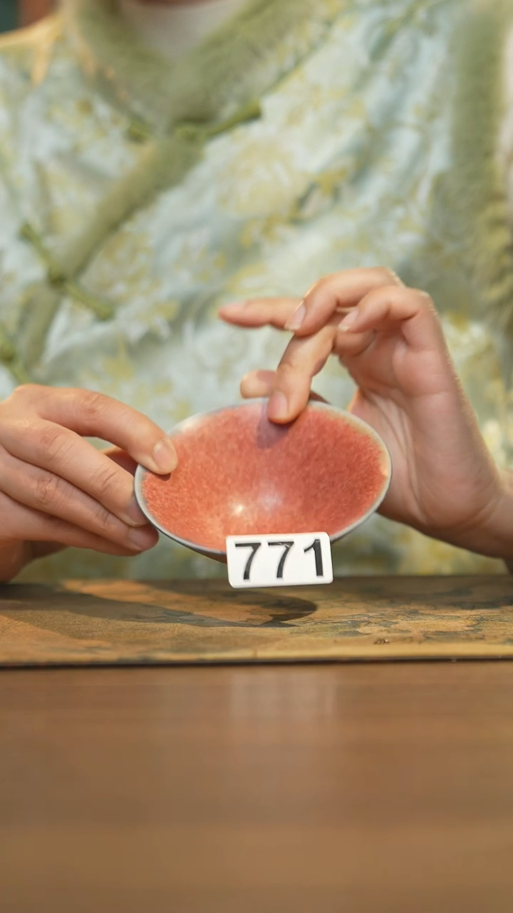 【闪购商品】其他陶瓷茶器主人杯771