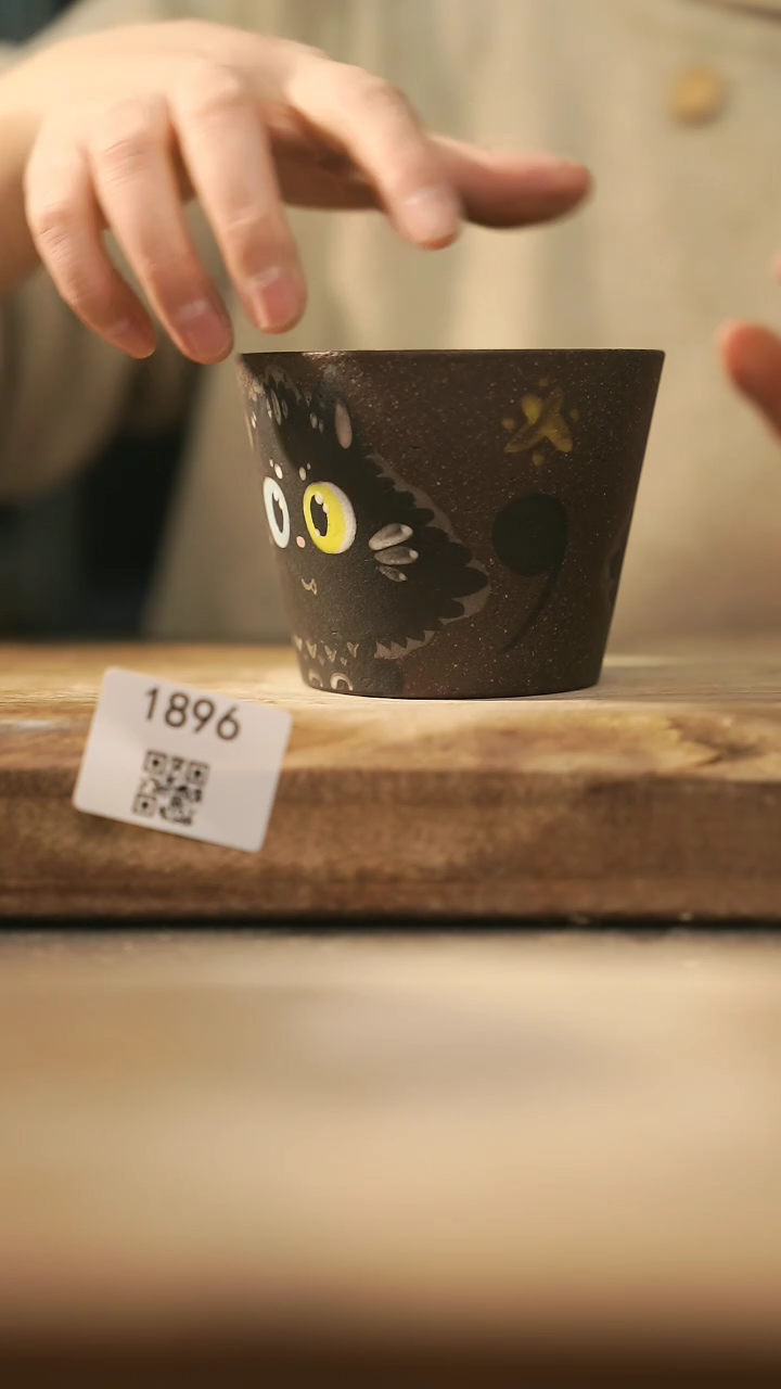 【闪购商品】【落单孤品】福利/杯@@1896