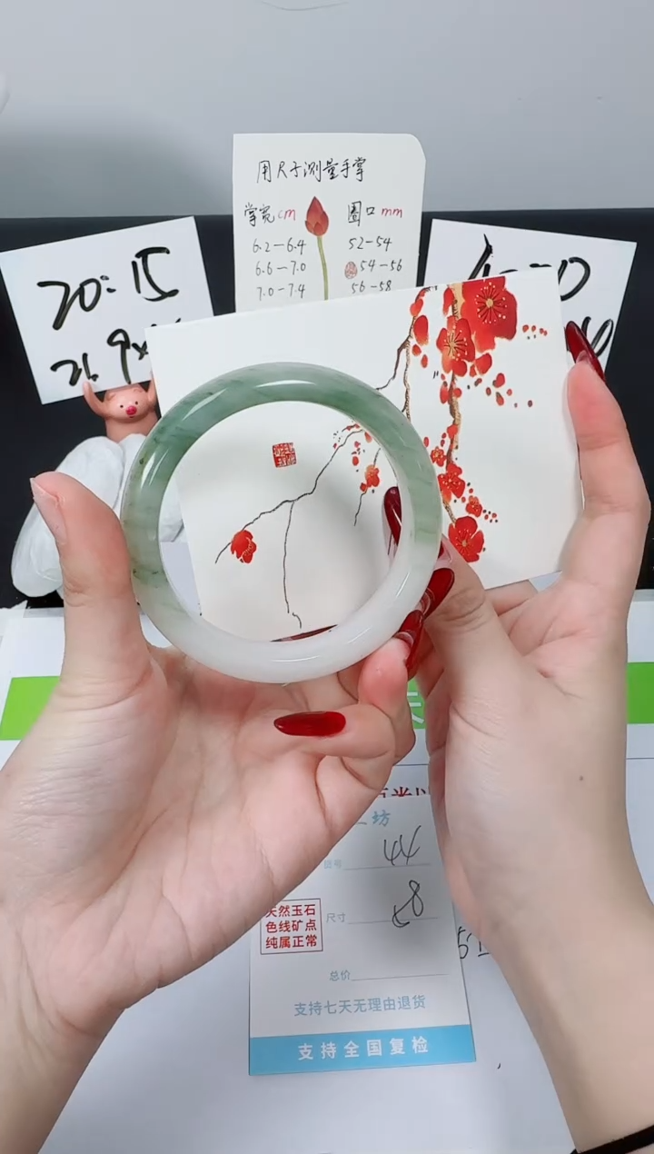 【闪购商品】石英质玉手镯未镶嵌K44-58