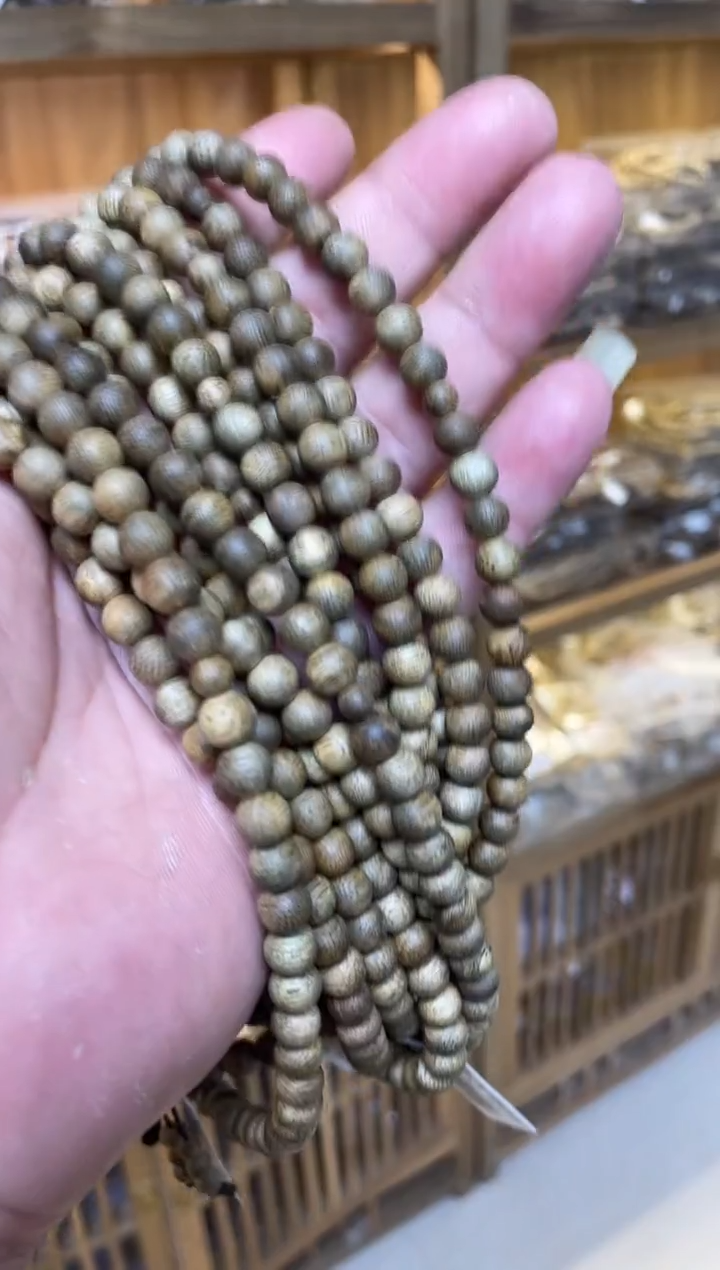 【闪购商品】沉香手串文莱圆珠长串0.7多样性发其一