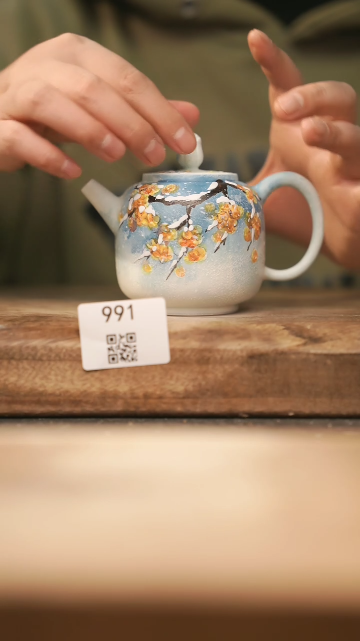 【闪购商品】【落单孤品】福利/壶@@991