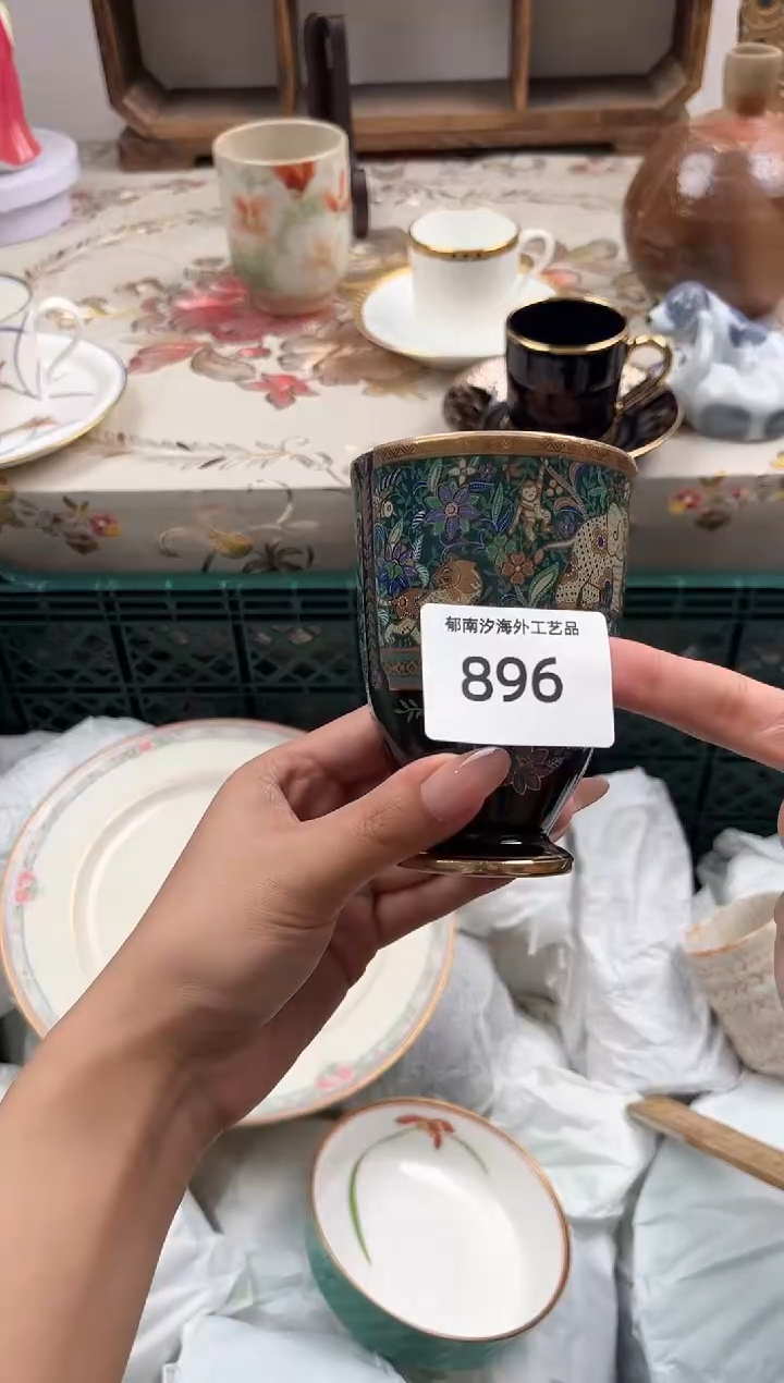 瓷片不****月B         896