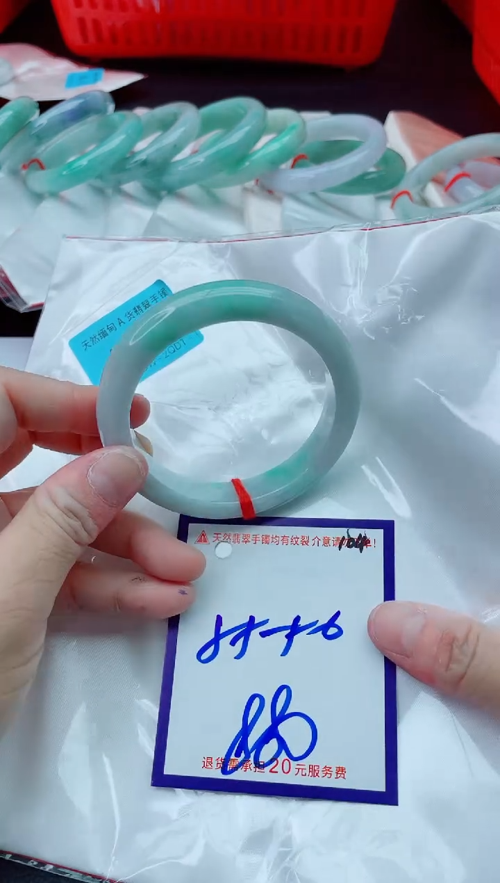未镶嵌手镯翡翠11111111