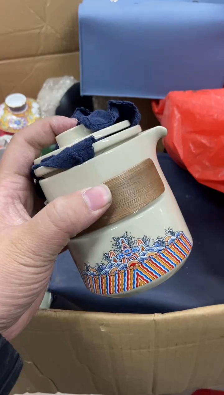 【闪购商品】无运费险略有微瑕介意勿拍