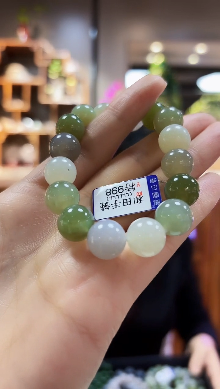 【闪购商品】和田玉颈饰未镶嵌手链12