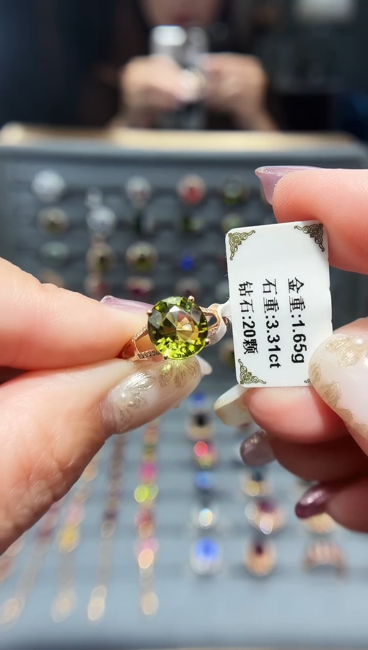 18K金镶嵌戒指碧玺3.31.