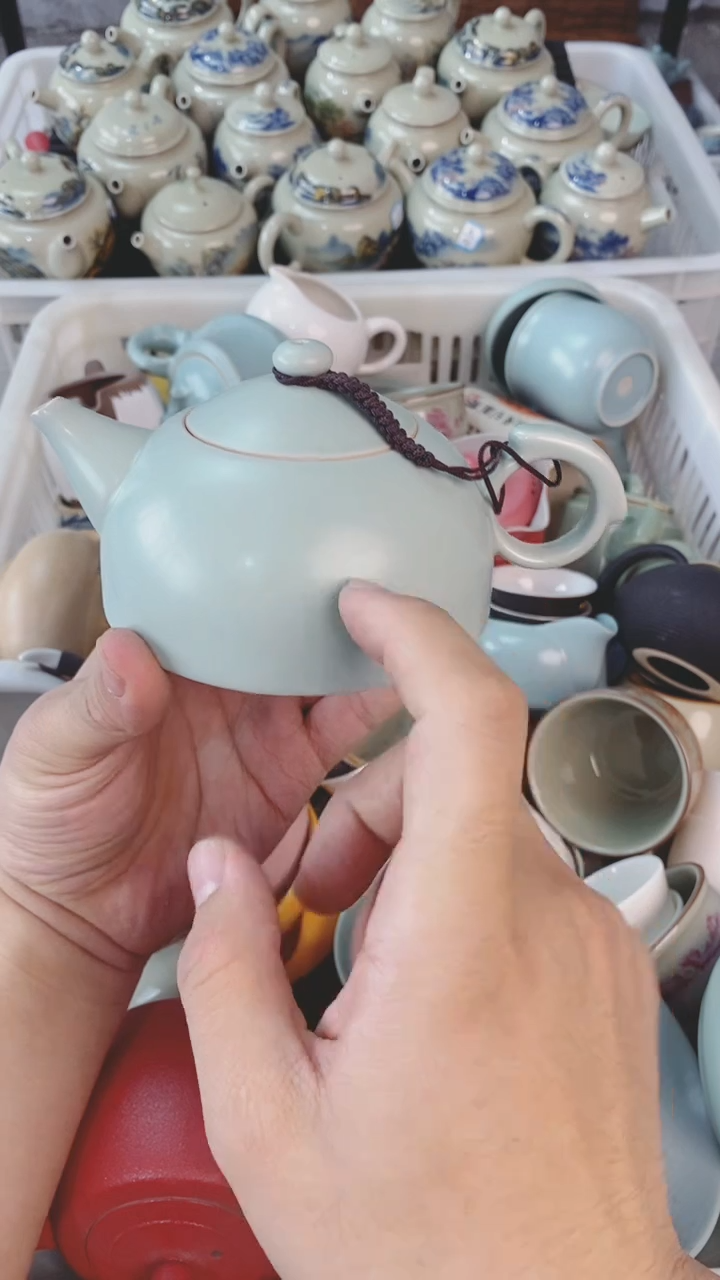 【闪购商品】（轻轻微瑕）茶具茶壶茶碗茶杯