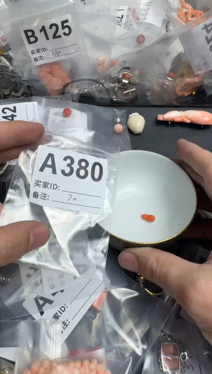 【闪购商品】茶盏默认微瑕，看好出手