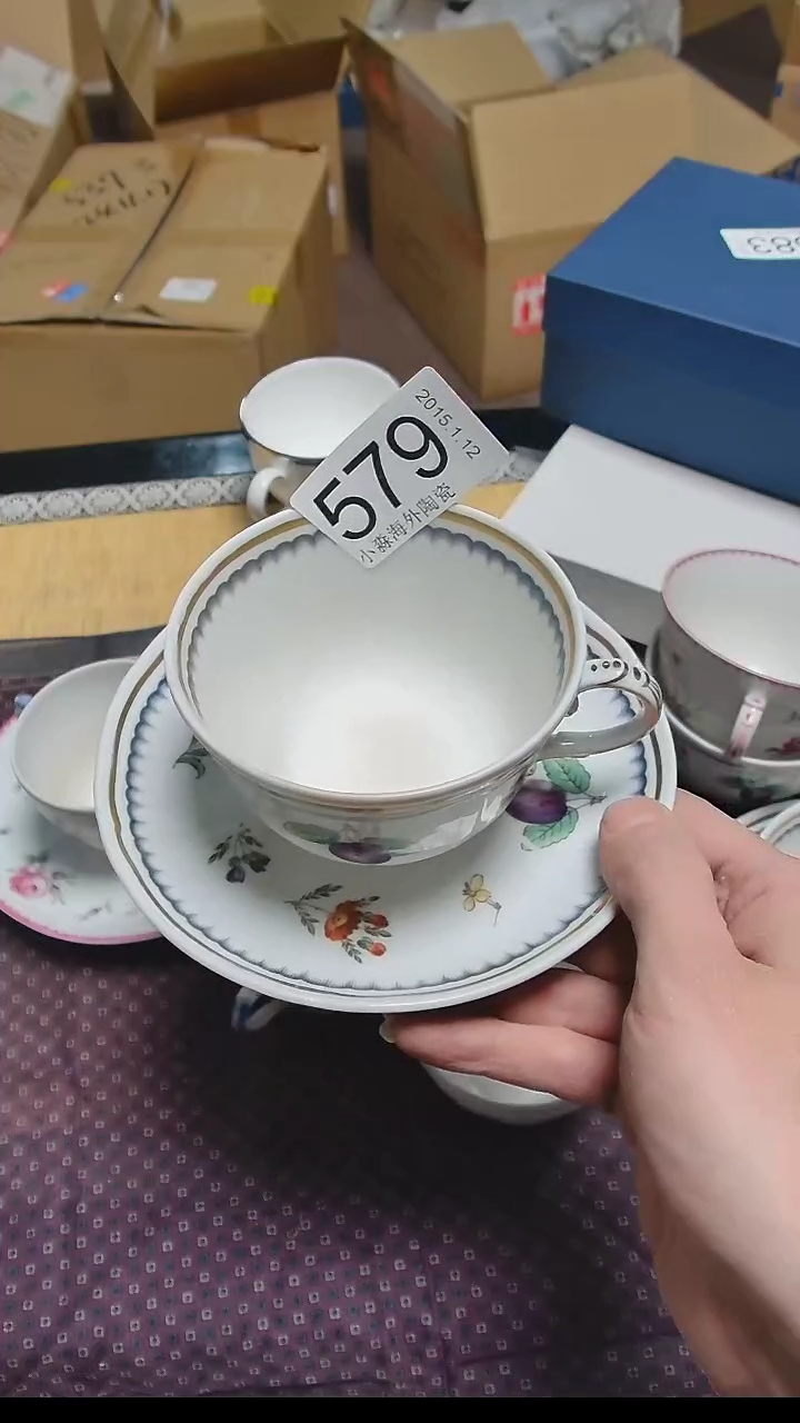 【闪购商品】杯小淼海外陶瓷工艺品