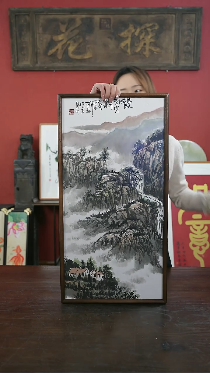 【闪购商品】书法手绘33*66-A94水墨山水