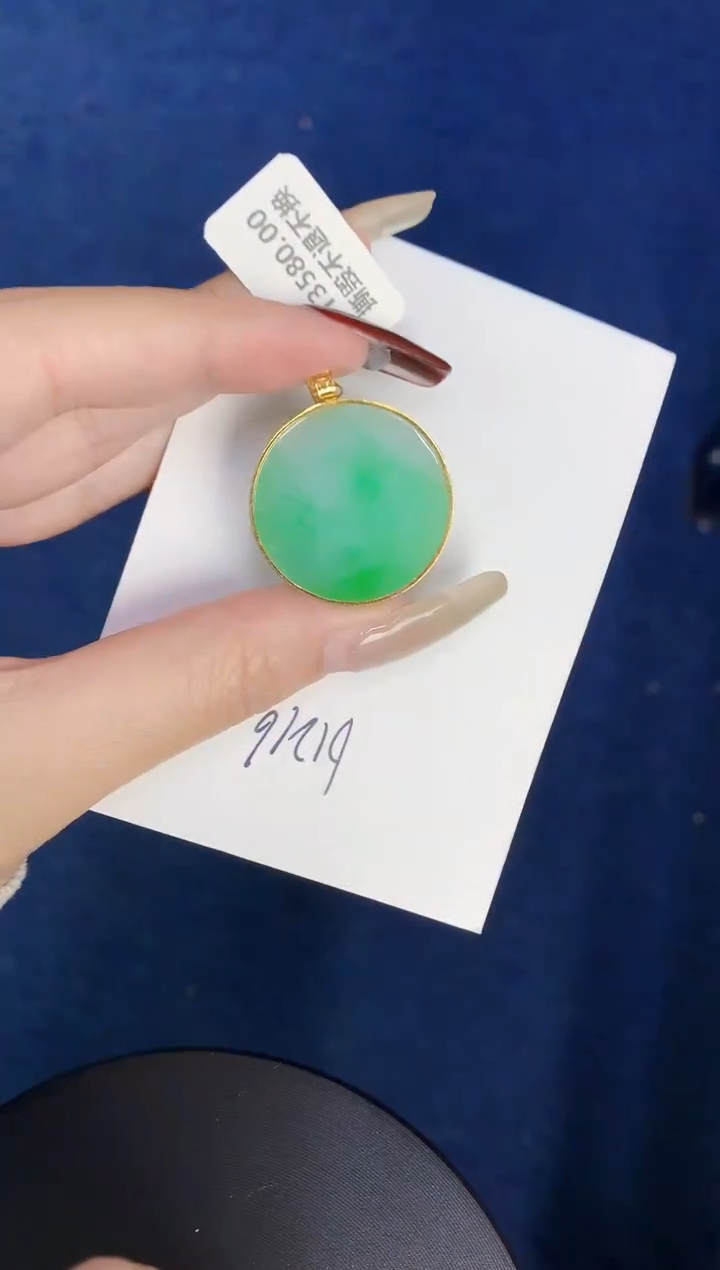 【闪购商品】翡翠颈饰18K金镶嵌000000000000