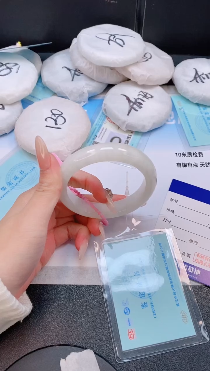 未镶嵌手镯和田玉8L35-60