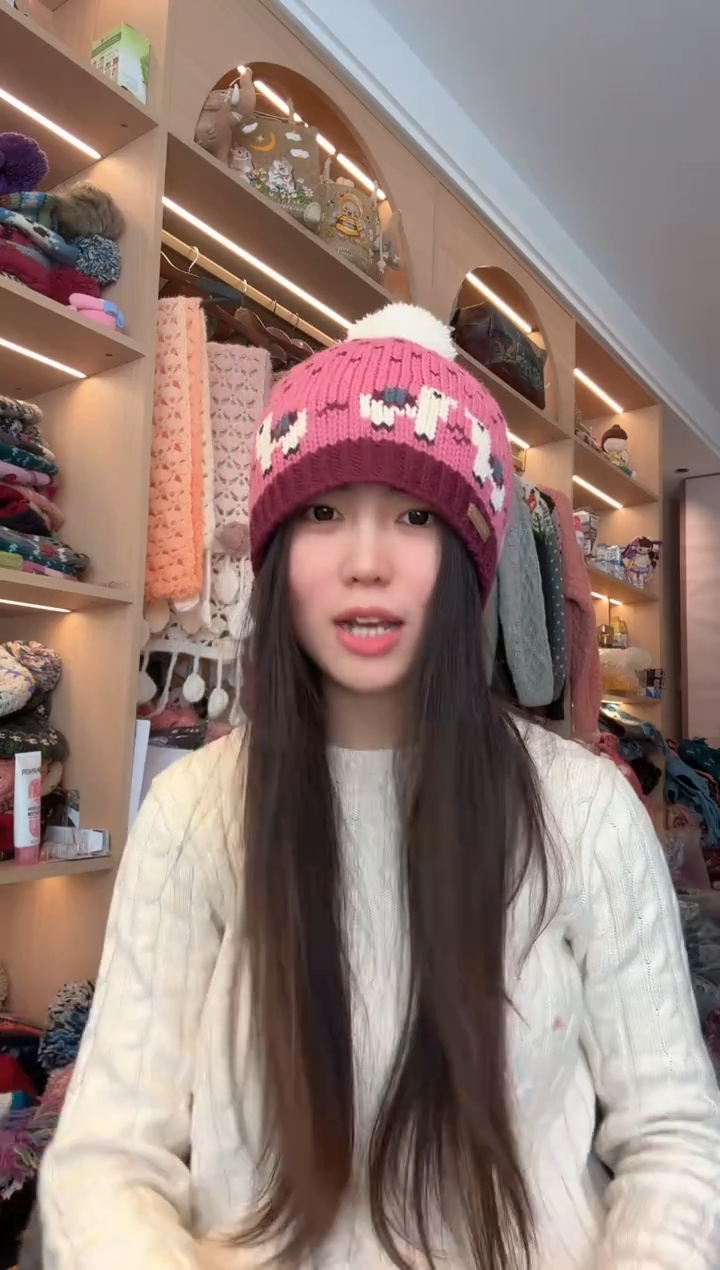 羊毛美利奴粉色羊驼帽