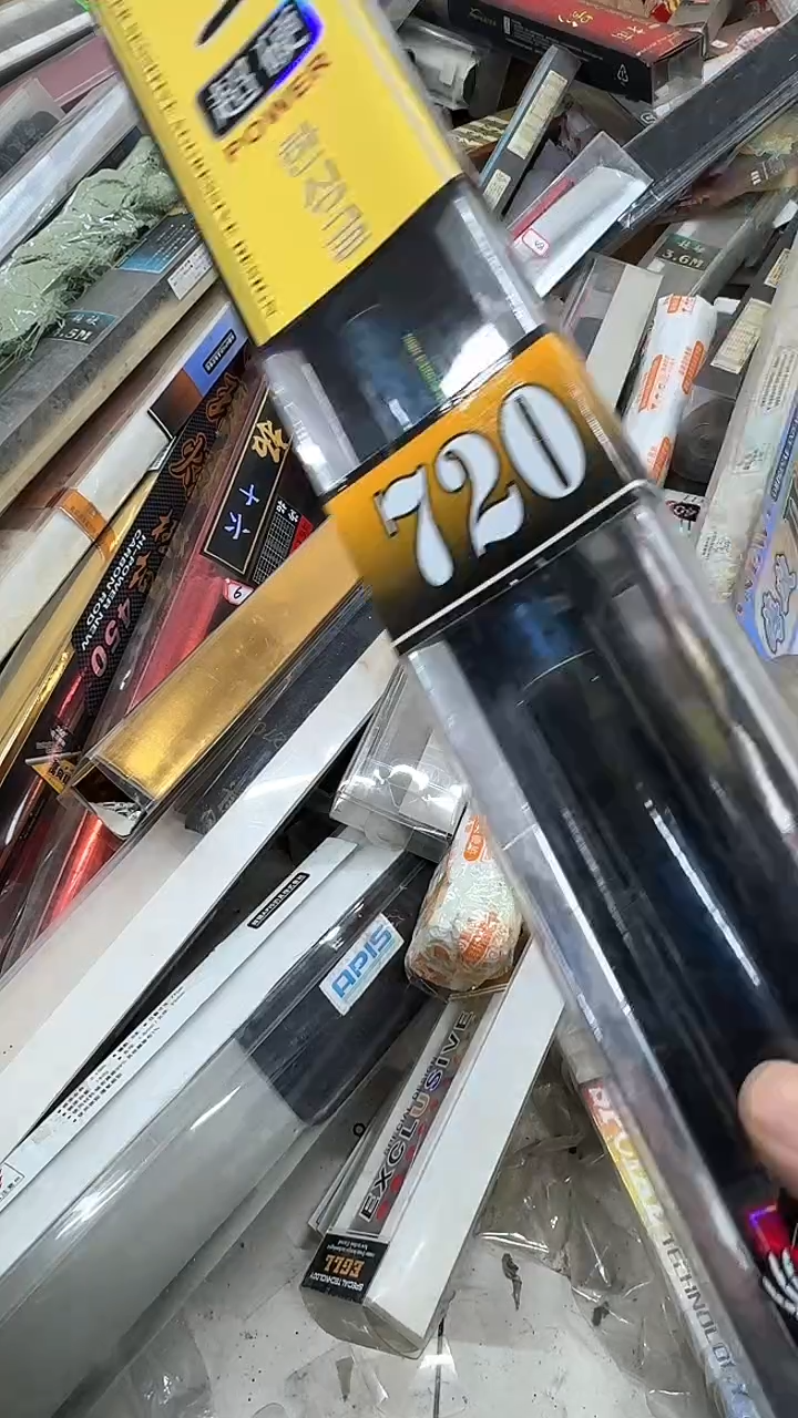 碳素37-短节720福本