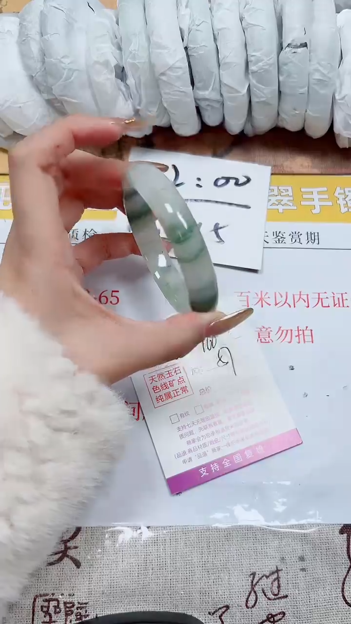 【闪购商品】石英质玉手镯未镶嵌K168-57