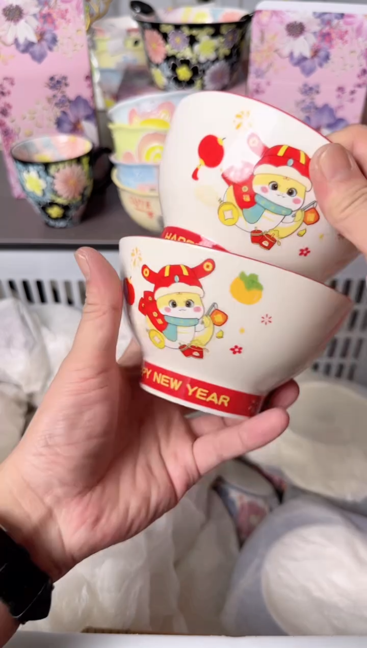 瓷片950默认微瑕谨慎参怕库存1件