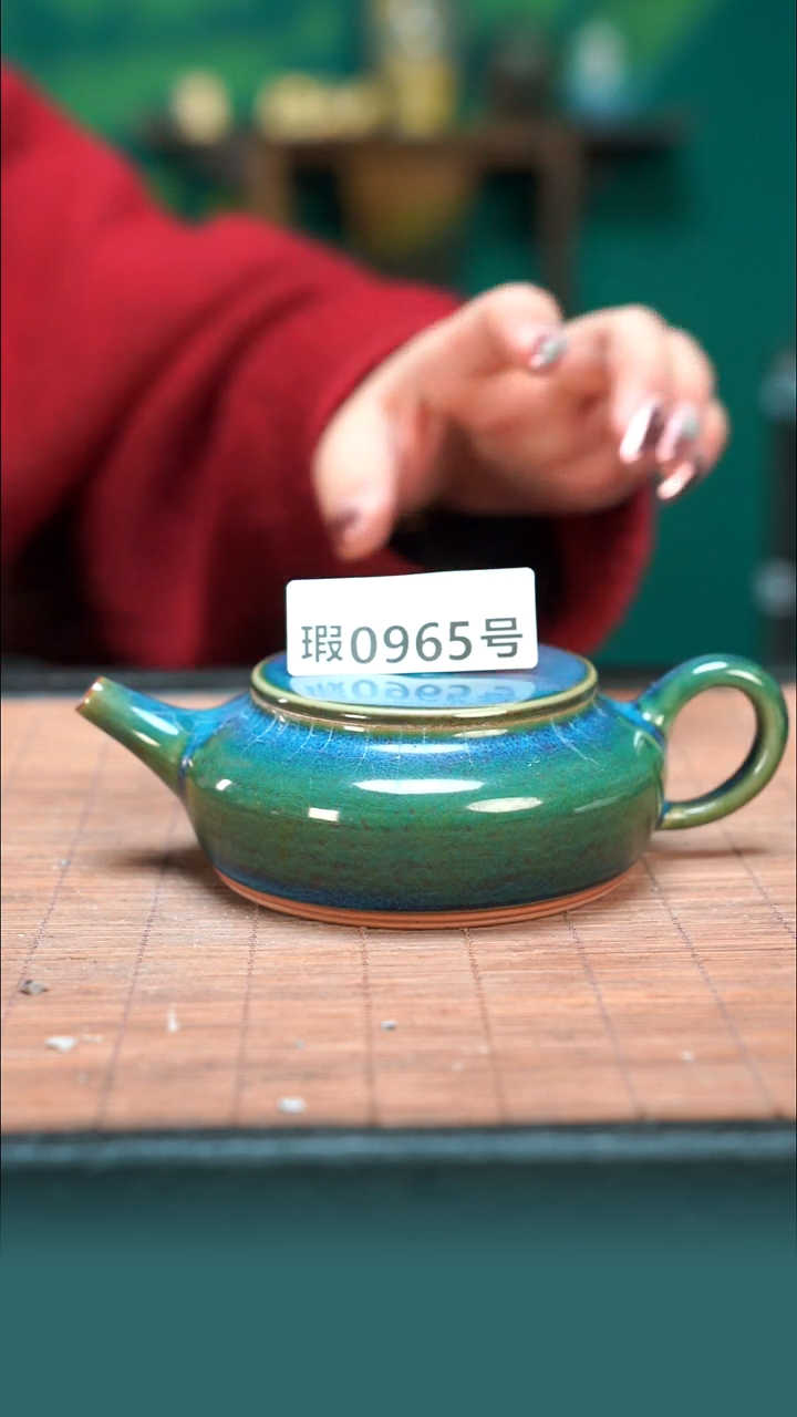 【闪购商品】原产地原矿钧瓷杯壶965