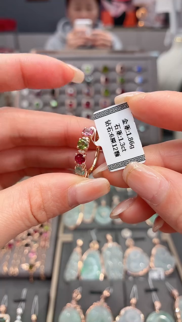 18K金镶嵌戒指碧玺1.3    