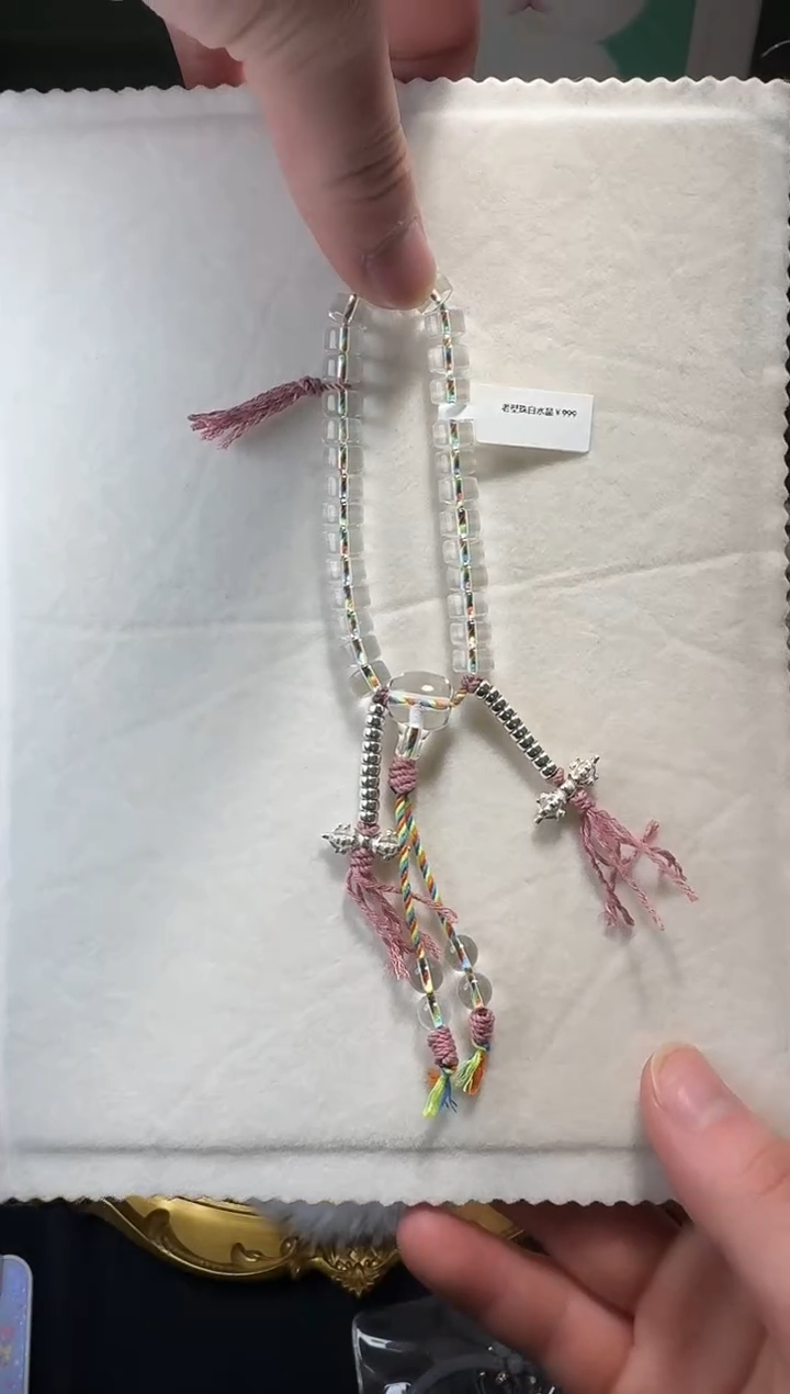 【闪购商品】水晶手串未镶嵌白水晶手串