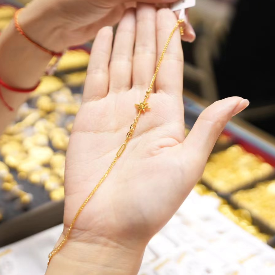 【巧玲专属】足金999八芒星手链 经典时尚百搭 3.35