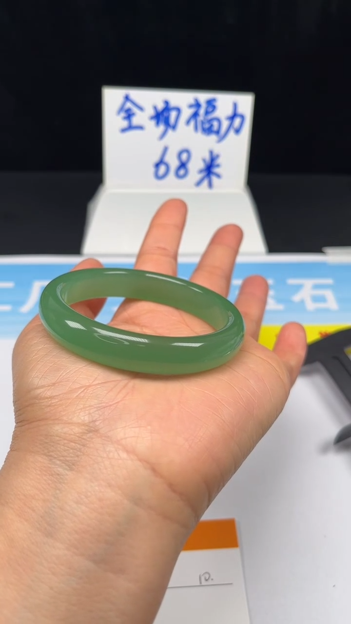 非金属珐琅10-58.5