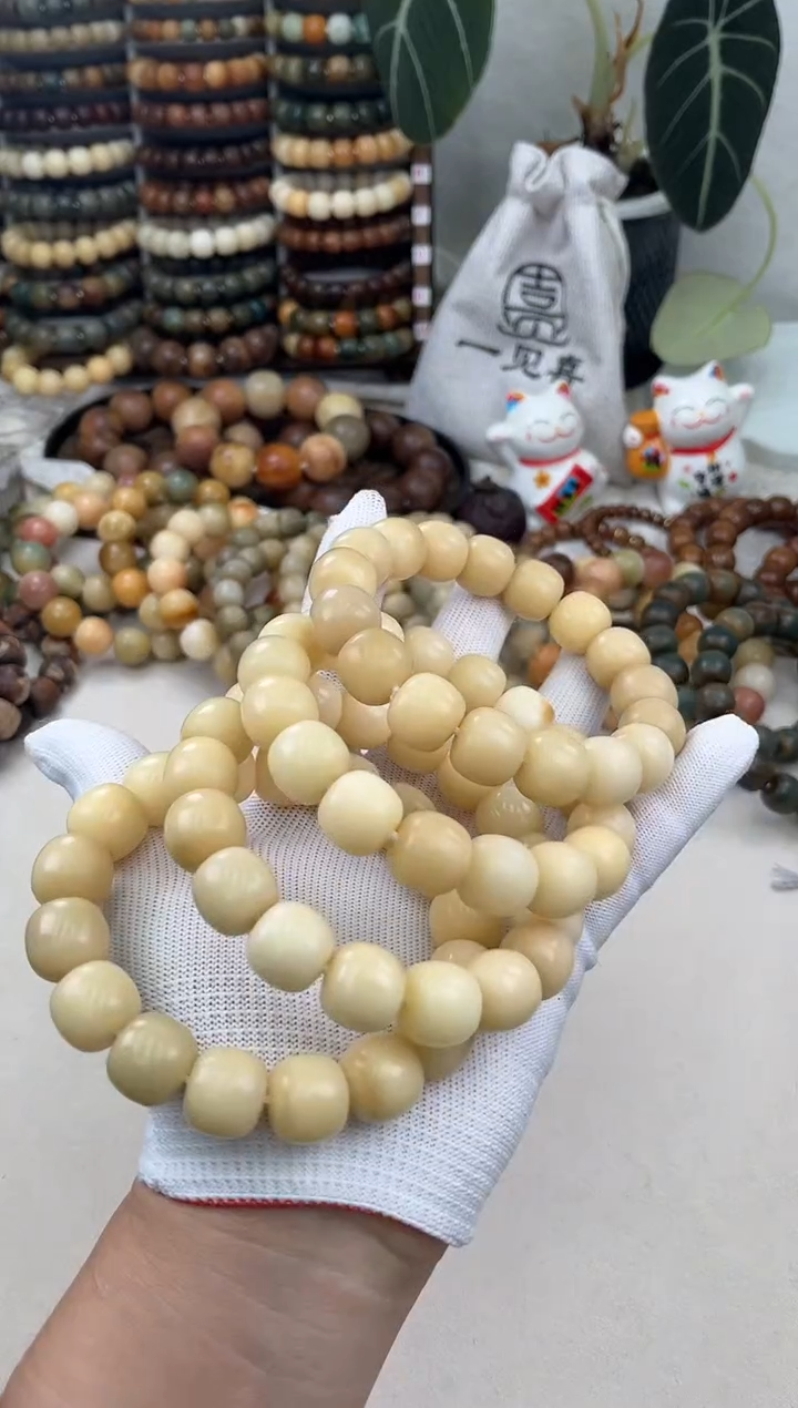 菩提根/象牙果手串a590卡15 干磨猪油膏