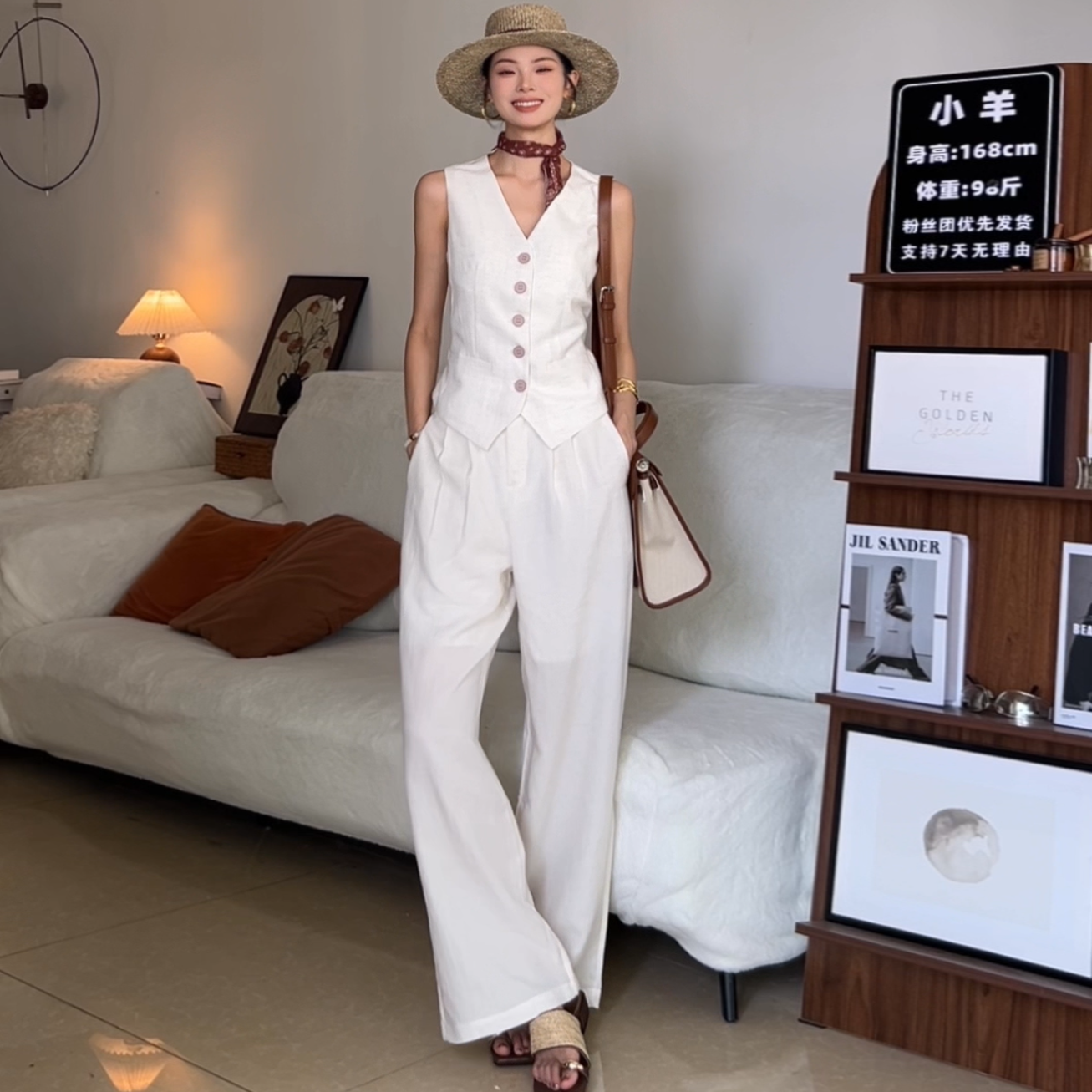 老钱风亚麻套装女夏季港风复古马甲上衣阔腿裤显瘦气质两件套