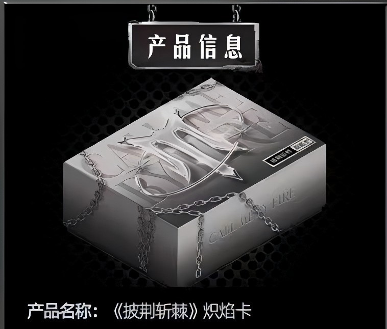 【拆盒】小芒《披荆斩棘的哥哥混季》第一弹 收藏卡牌 盲盒 米栗代拆