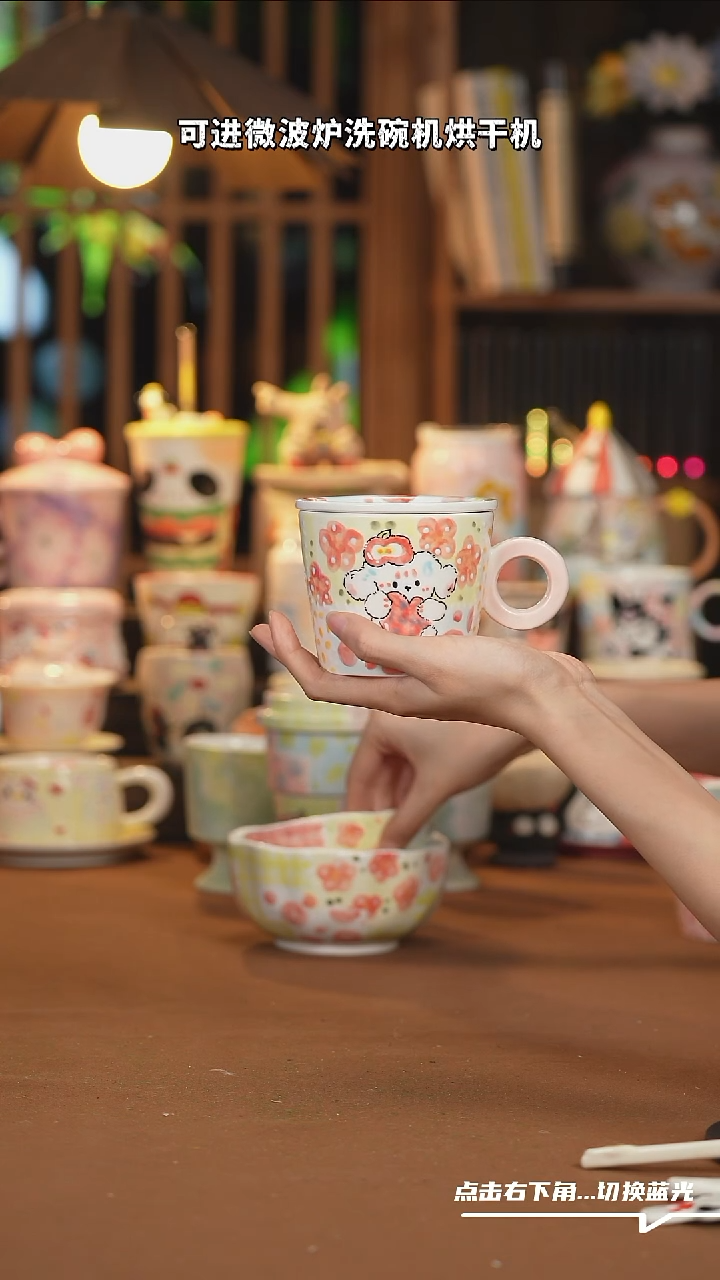 【闪购商品】杯子B145创意手绘陶瓷杯子