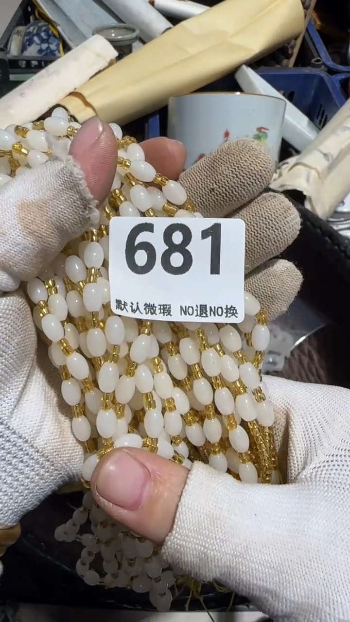 无非金属用****6亿容工艺品681