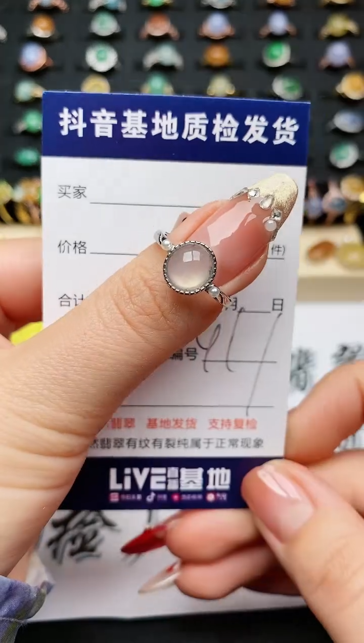 【闪购商品】翡翠戒指银S925镶嵌.............
