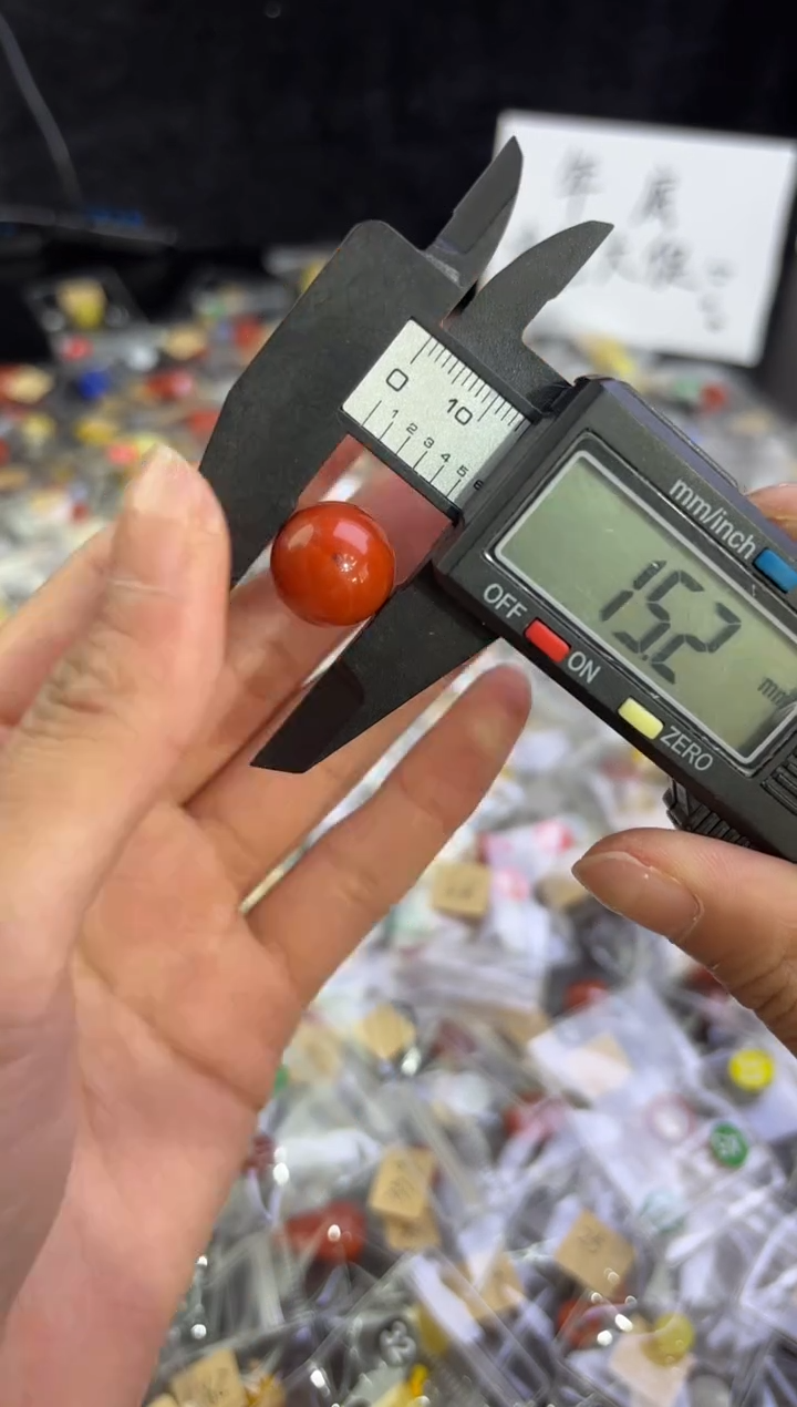 未镶嵌1南红玛瑙多样性发货