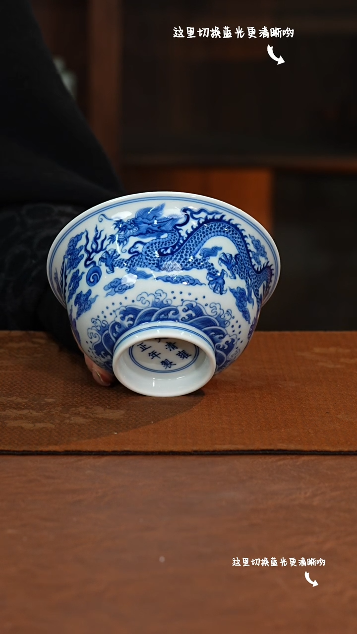 【闪购商品】九鸣九鸣——限时高货福利场