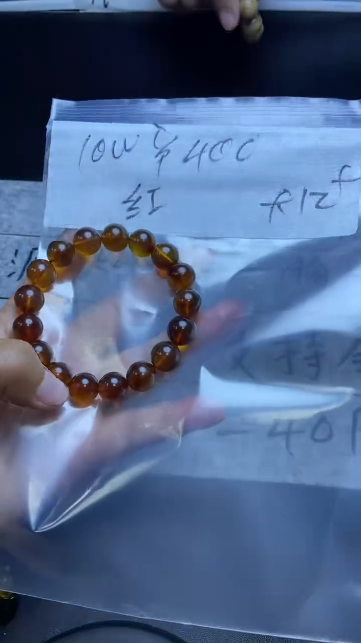 【闪购商品】琥珀手串未镶嵌11111111111111