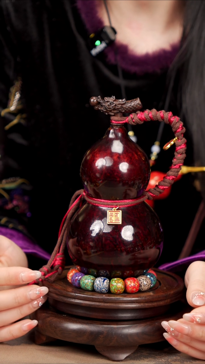 【闪购商品】72-易林高端工艺大漆酒葫芦--418