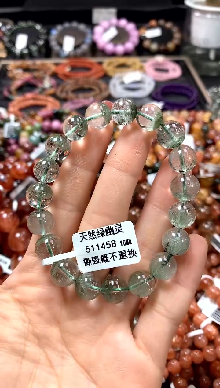 【闪购商品】水晶手串未镶嵌10*********
