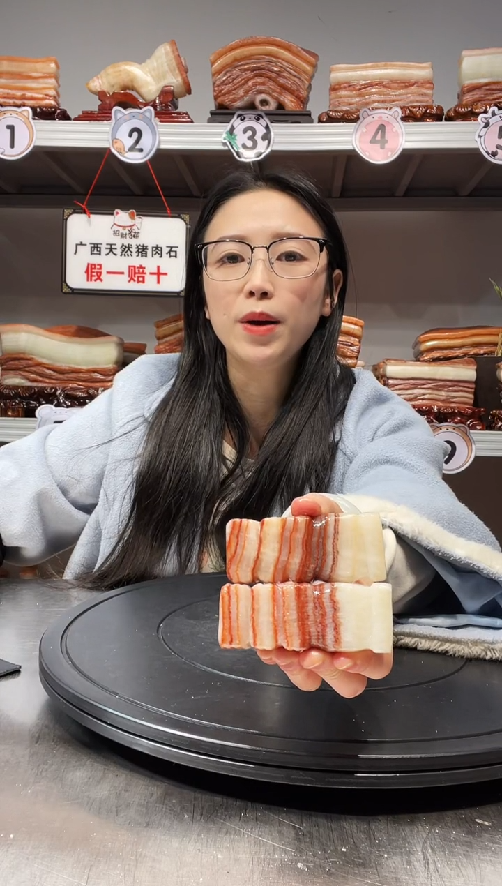 【闪购商品】天然石材柳州猪肉石