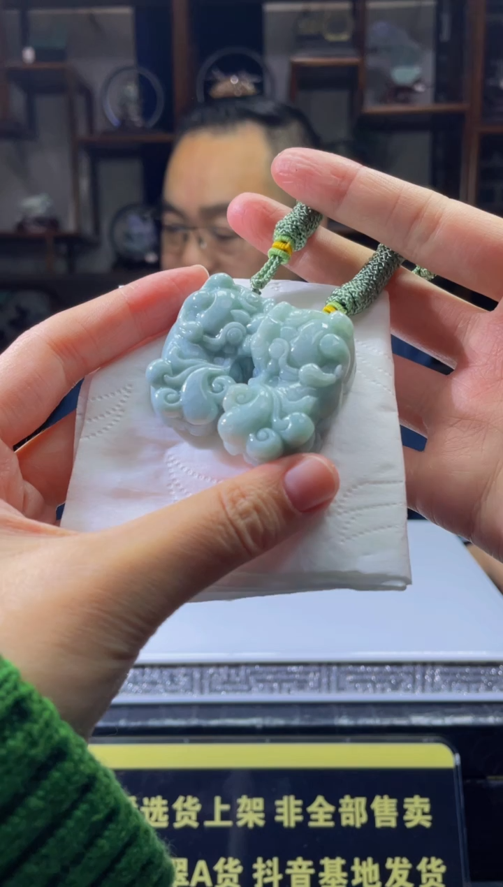 【闪购商品】翡翠颈饰未镶嵌天然A货翡翠