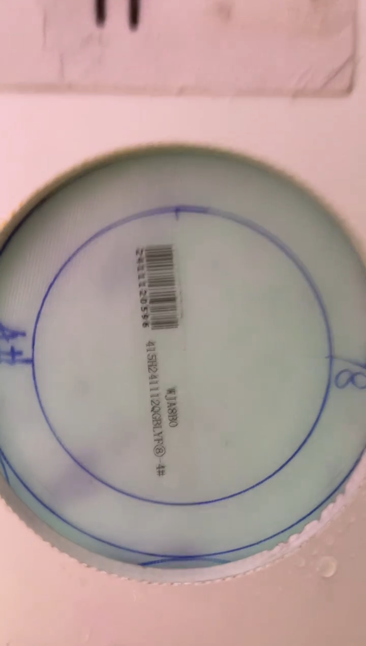 【闪购商品】定制翡翠手镯未镶嵌SZYJZQ43DZS