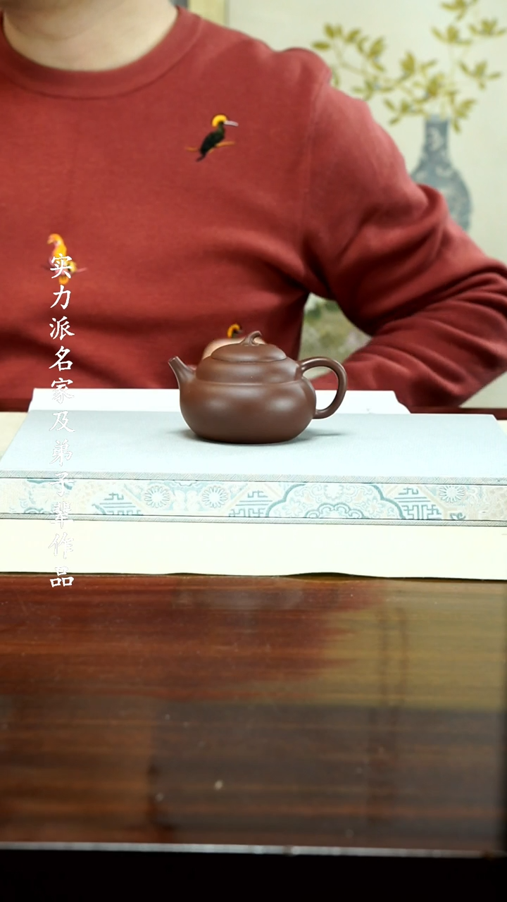 【闪购商品】紫砂茶壶111111111111